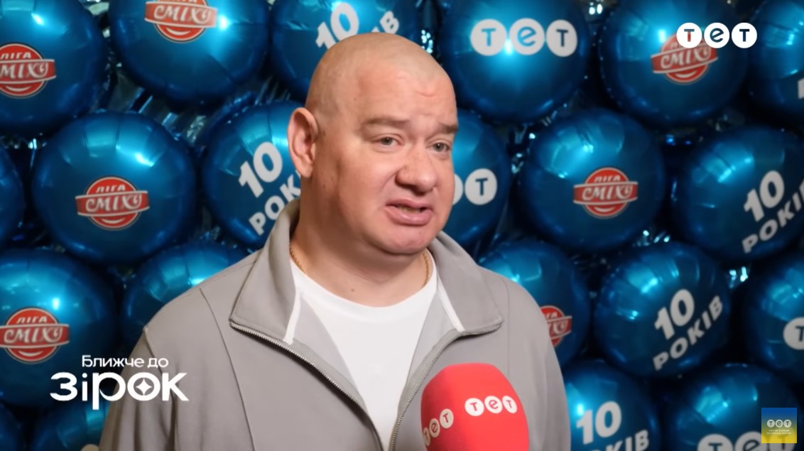 Евгений Кошевой