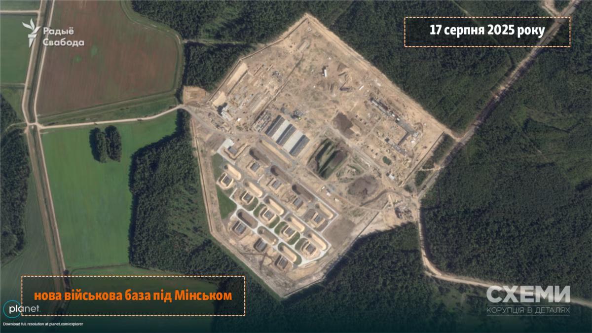Російські ракети 'Орєшнік' можуть з’явитися на секретній базі в Білорусі - ЗМІ Російські ракети 'Орєшнік' можуть з’явитися на секретній базі в Білорусі - ЗМІ