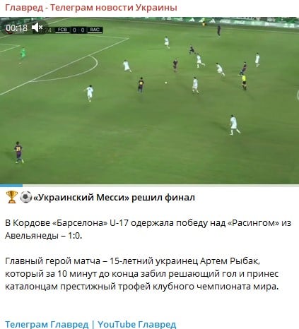 Артем Рибак Артем Рибак