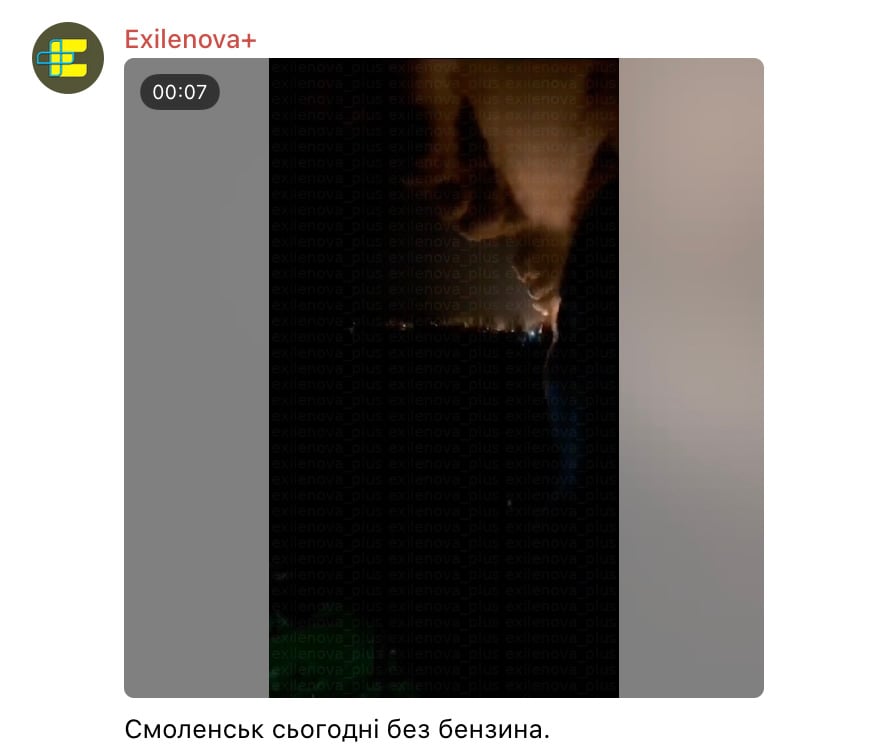 Скриншот Скриншот