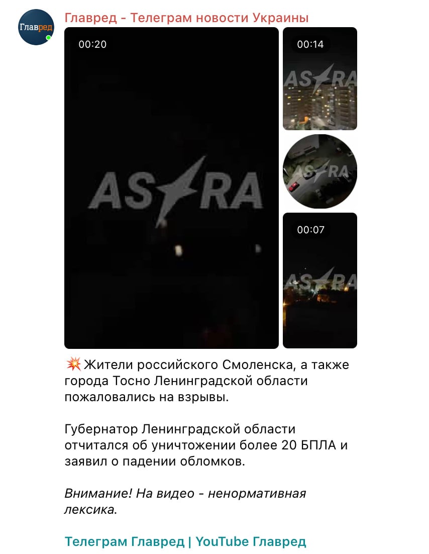 Скриншот Скриншот
