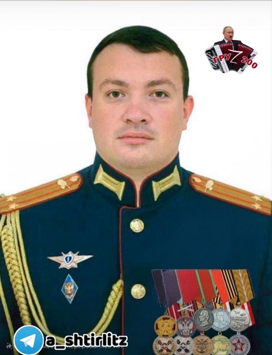 Руслан Шигабутдінов Руслан Шигабутдінов