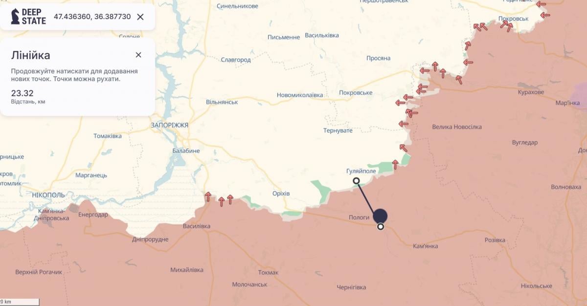 Карта DeepState Карта DeepState