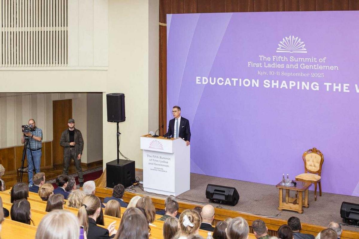 Президент Фінляндії до студентів КНУ Президент Фінляндії до студентів КНУ