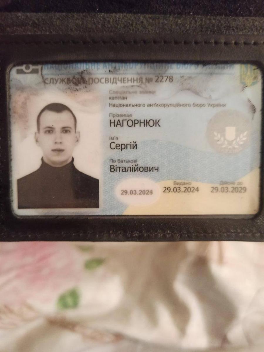 ДТП НАБУ ДТП НАБУ