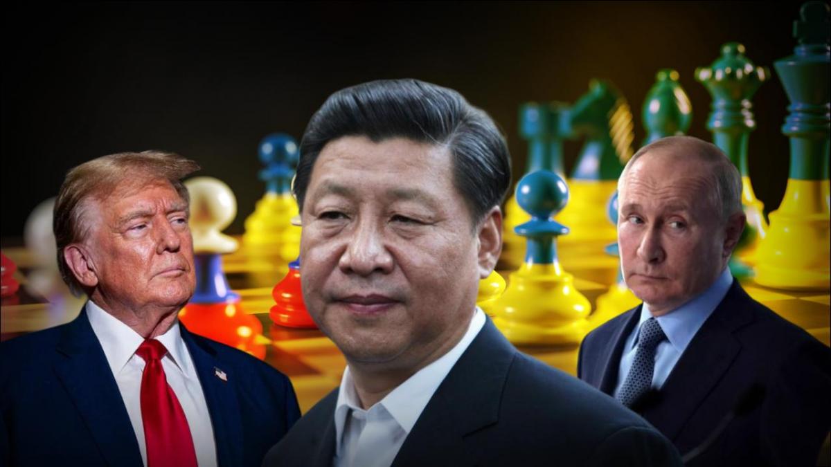 Путин, Трамп, Си Цзиньпин Путин, Трамп, Си Цзиньпин