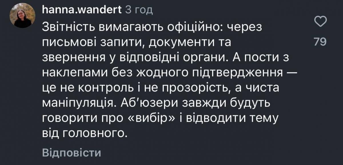 Віктор Розовий Віктор Розовий