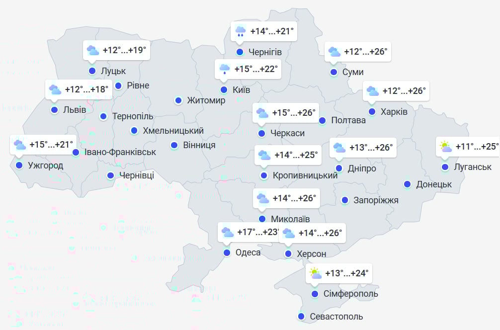 Сильні дощі, грози та град: в деяких областях України температура впаде до +5 Сильні дощі, грози та град: в деяких областях України температура впаде до +5