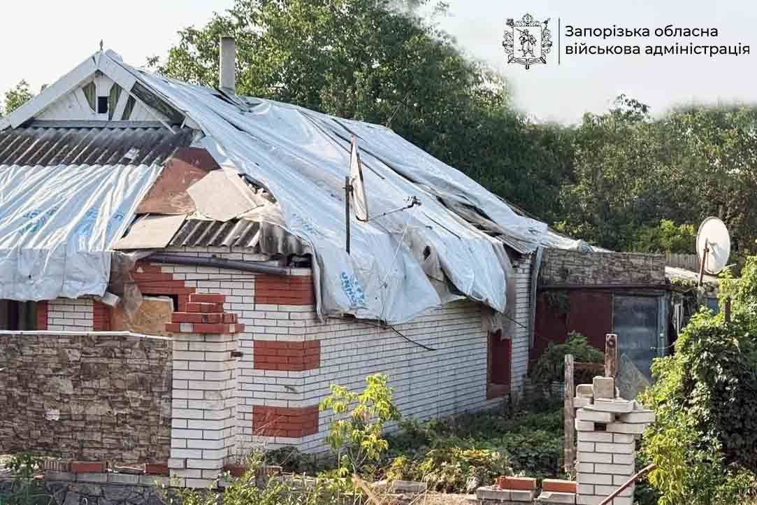 Атака на Запорізьку область Атака на Запорізьку область