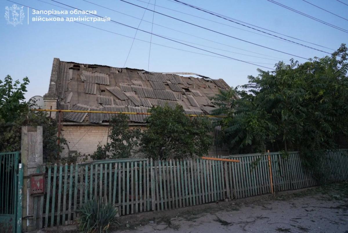 Атака на Запорізьку область Атака на Запорізьку область