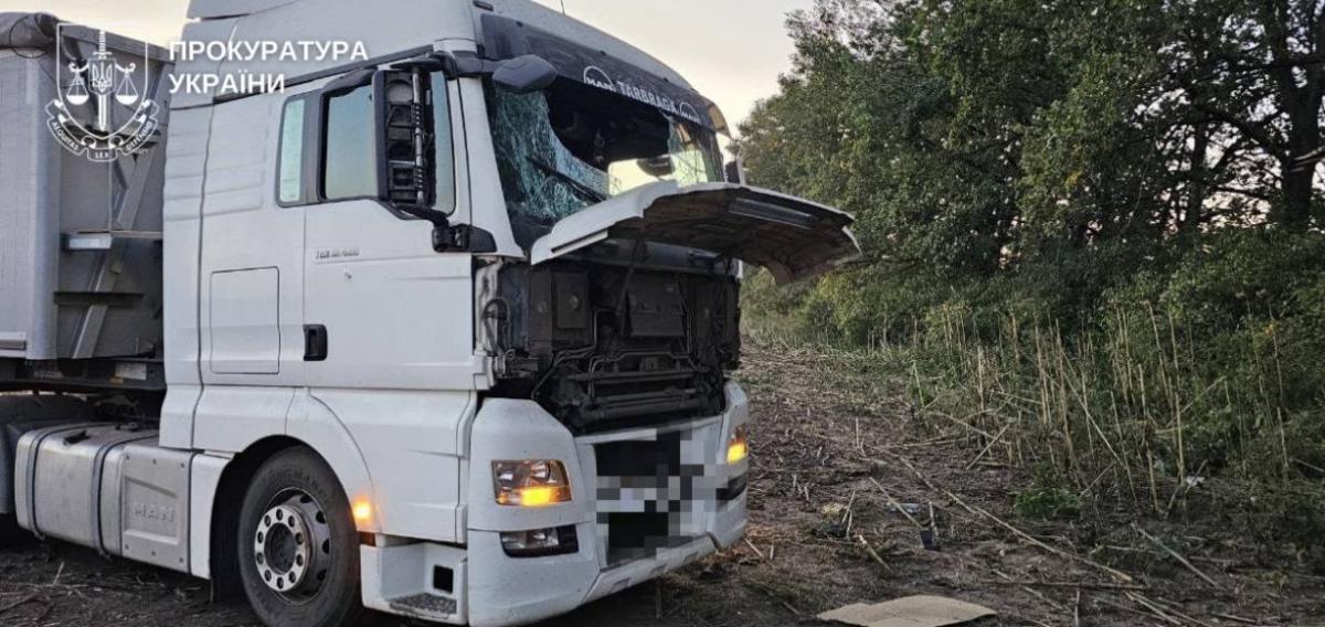 Атака РФ на Сумщину Атака РФ на Сумщину