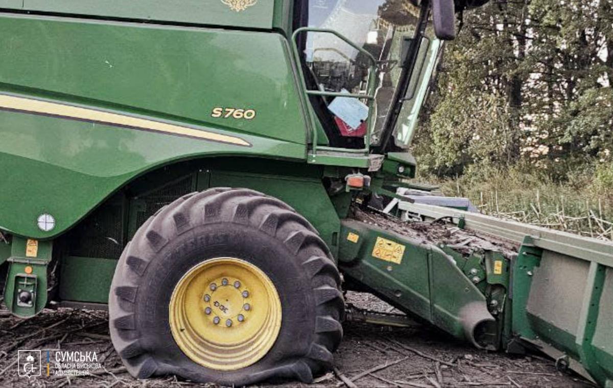 Атака РФ на Сумщину Атака РФ на Сумщину