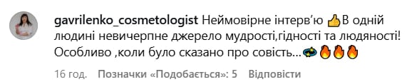 Алла Пугачова Алла Пугачова