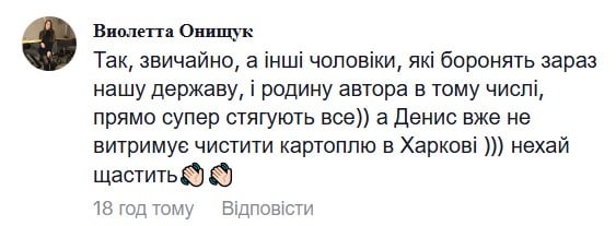 Денис Савенко Денис Савенко