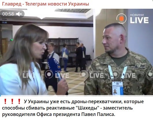 В України вже є дрони-перехоплювачі для збиття 'Шахедів' - Паліса В України вже є дрони-перехоплювачі для збиття 'Шахедів' - Паліса