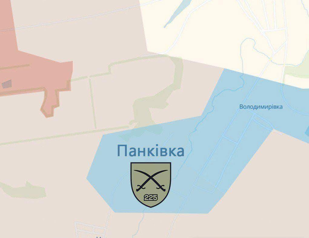 Скріншот Скріншот