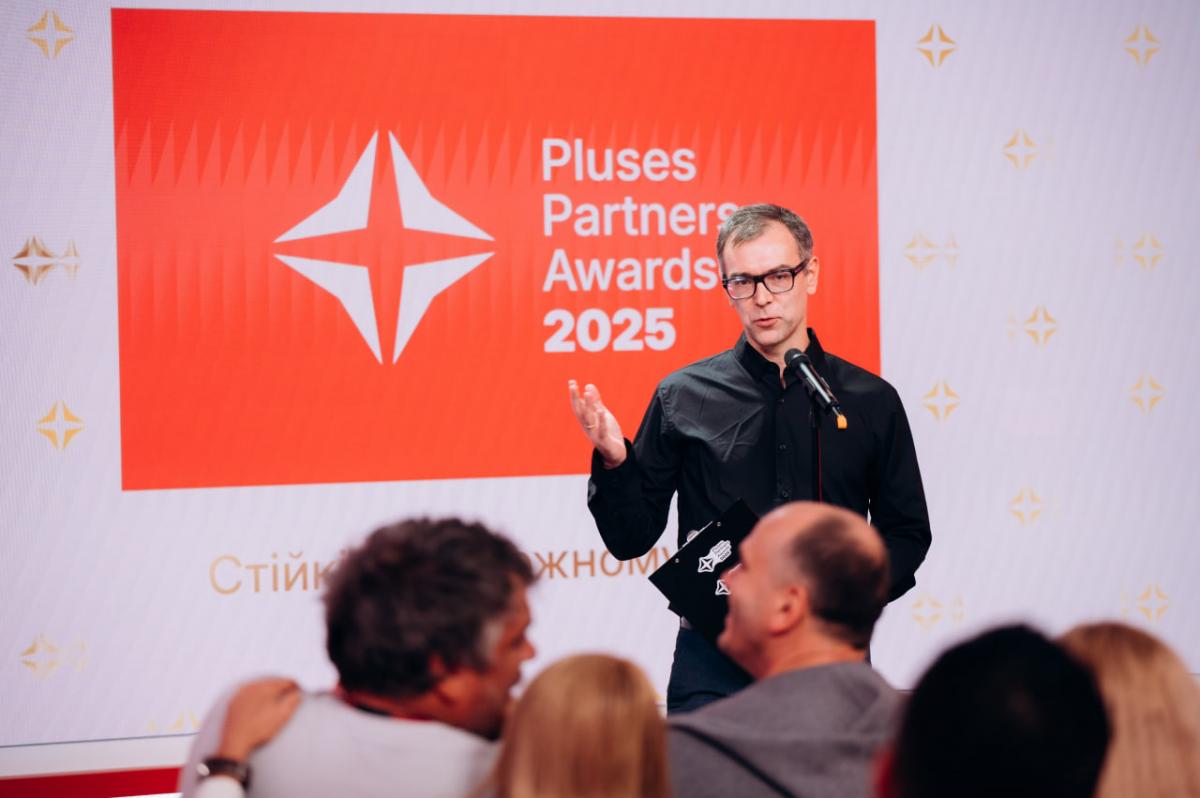 1+1 media відзначила рекламодавців премією Pluses Partners Awards 2025 1+1 media відзначила рекламодавців премією Pluses Partners Awards 2025