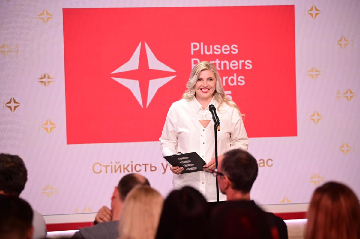 1+1 media відзначила рекламодавців премією Pluses Partners Awards 2025 1+1 media відзначила рекламодавців премією Pluses Partners Awards 2025