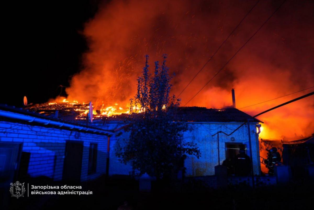 Атака на Запоріжжя 16 вересня Атака на Запоріжжя 16 вересня