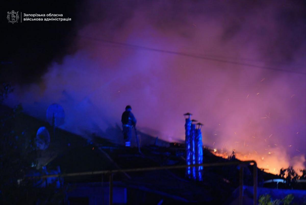 Атака на Запоріжжя 16 вересня Атака на Запоріжжя 16 вересня