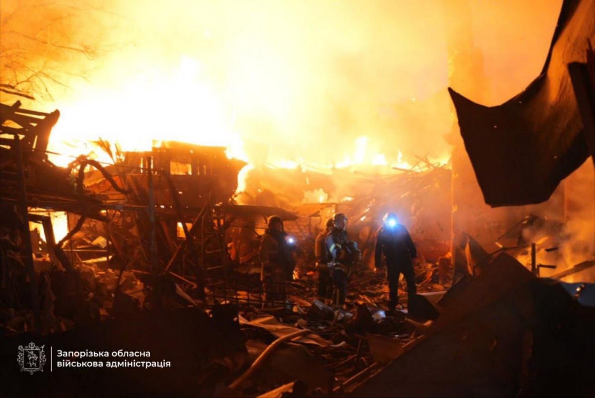 Атака на Запоріжжя 16 вересня Атака на Запоріжжя 16 вересня