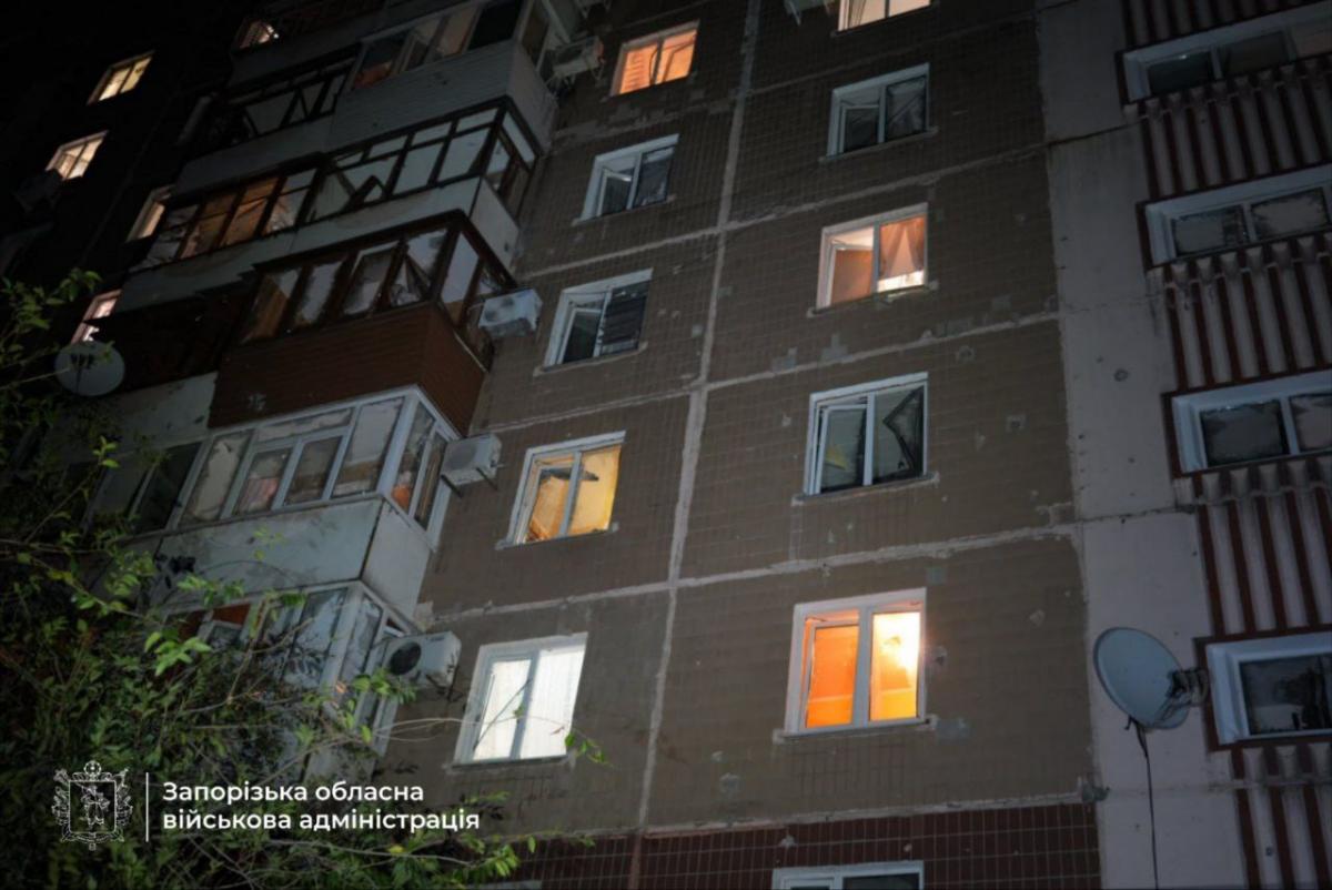 Атака на Запоріжжя 16 вересня Атака на Запоріжжя 16 вересня