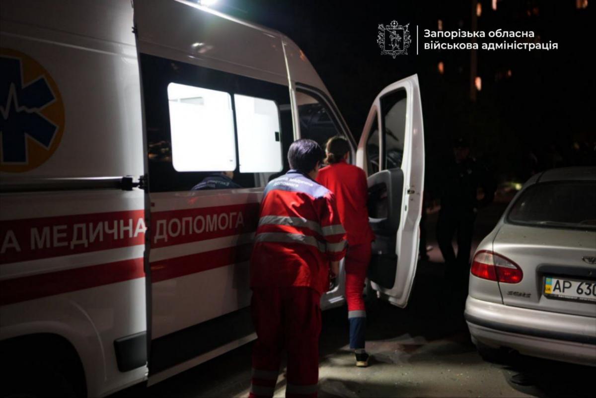 Атака на Запоріжжя 16 вересня Атака на Запоріжжя 16 вересня