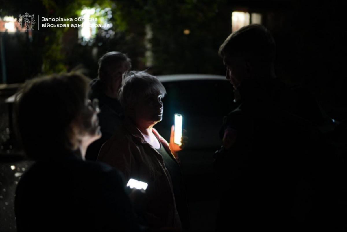 Атака на Запоріжжя 16 вересня Атака на Запоріжжя 16 вересня