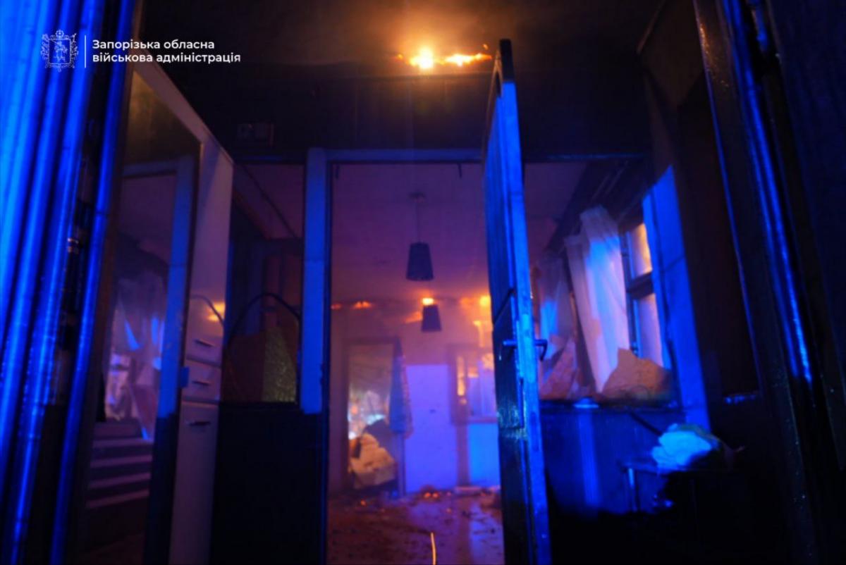 Атака на Запоріжжя 16 вересня Атака на Запоріжжя 16 вересня