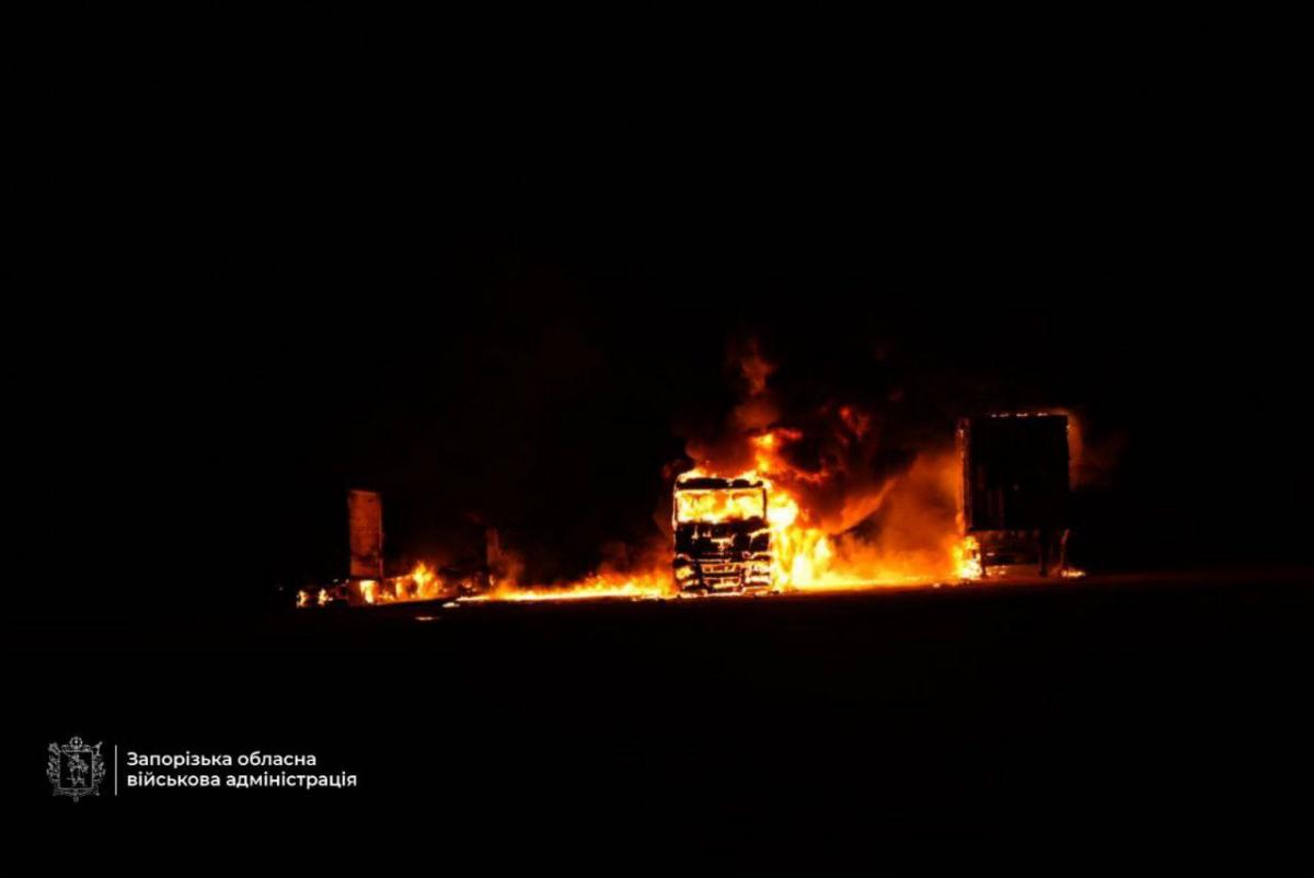 Атака на Запоріжжя 16 вересня Атака на Запоріжжя 16 вересня