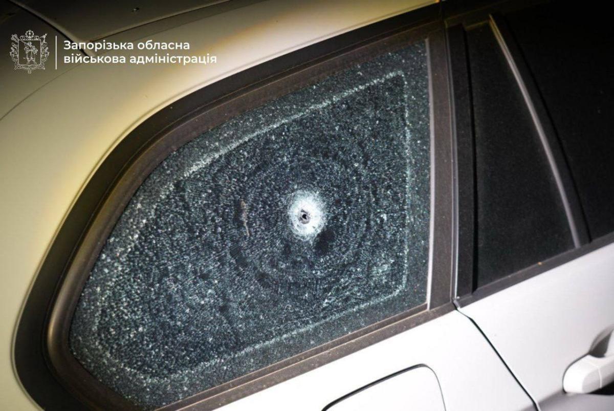 Атака на Запоріжжя 16 вересня Атака на Запоріжжя 16 вересня