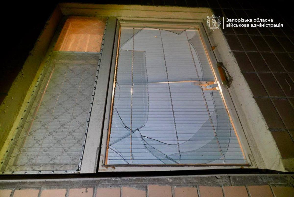 Атака на Запоріжжя 16 вересня Атака на Запоріжжя 16 вересня