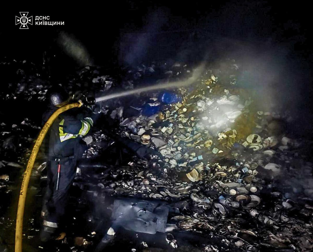 Атака РФ Київщину 16 вересня Атака РФ Київщину 16 вересня