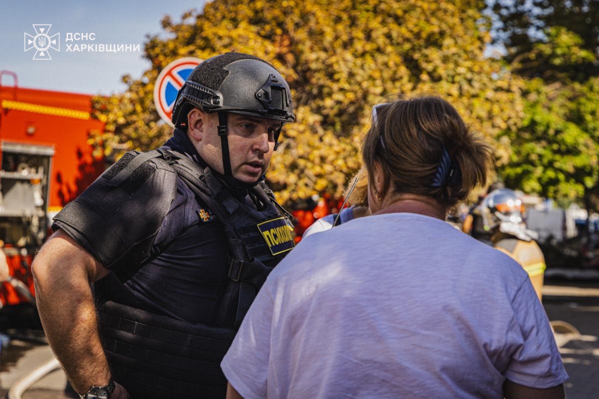 Ліквідація наслідків атаки Росії на Харків 16 вересня Ліквідація наслідків атаки Росії на Харків 16 вересня