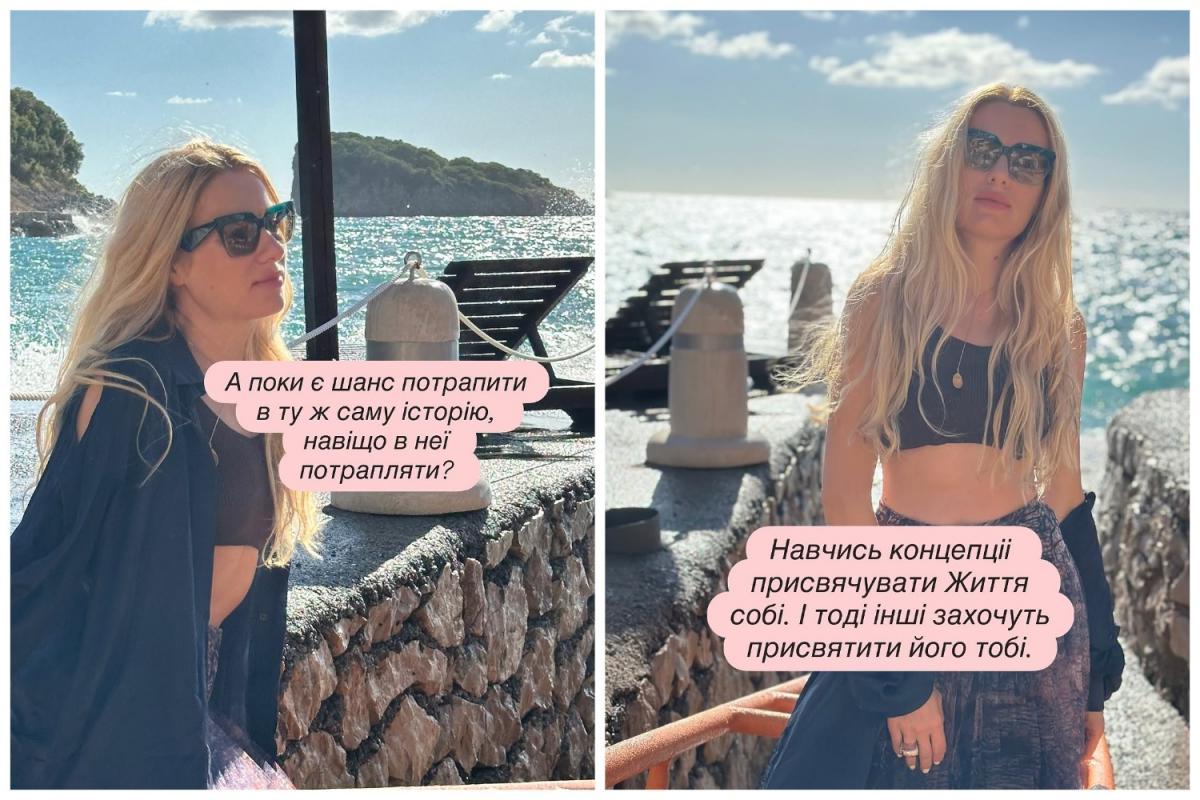 Ольга Горбачева Ольга Горбачева