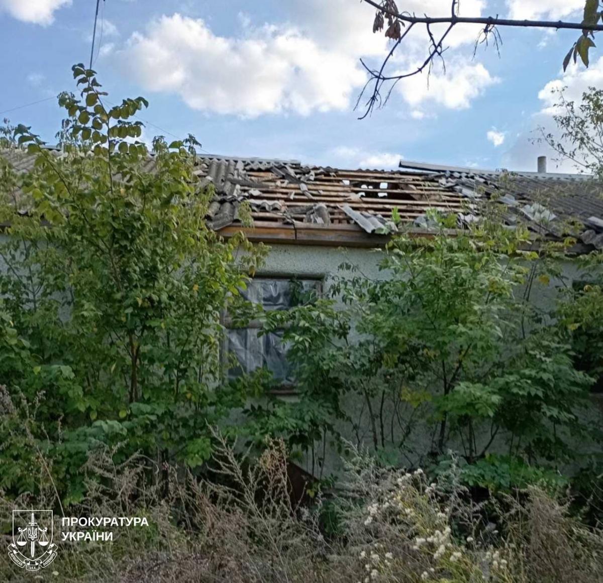 Наслідки атаки на Харківщину Наслідки атаки на Харківщину