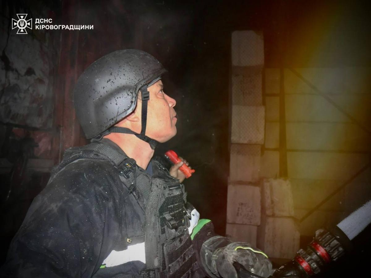 Атака РФ по Кіровоградській області