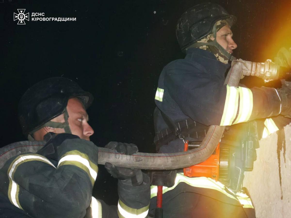 Атака РФ по Кіровоградській області