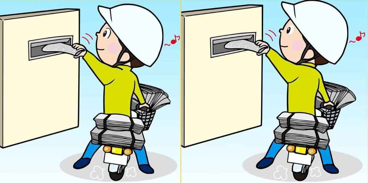 Загадка Загадка