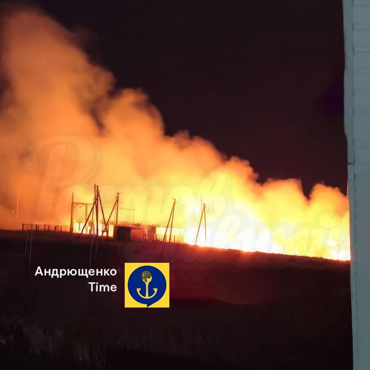 Пожежа в Дугиному Пожежа в Дугиному
