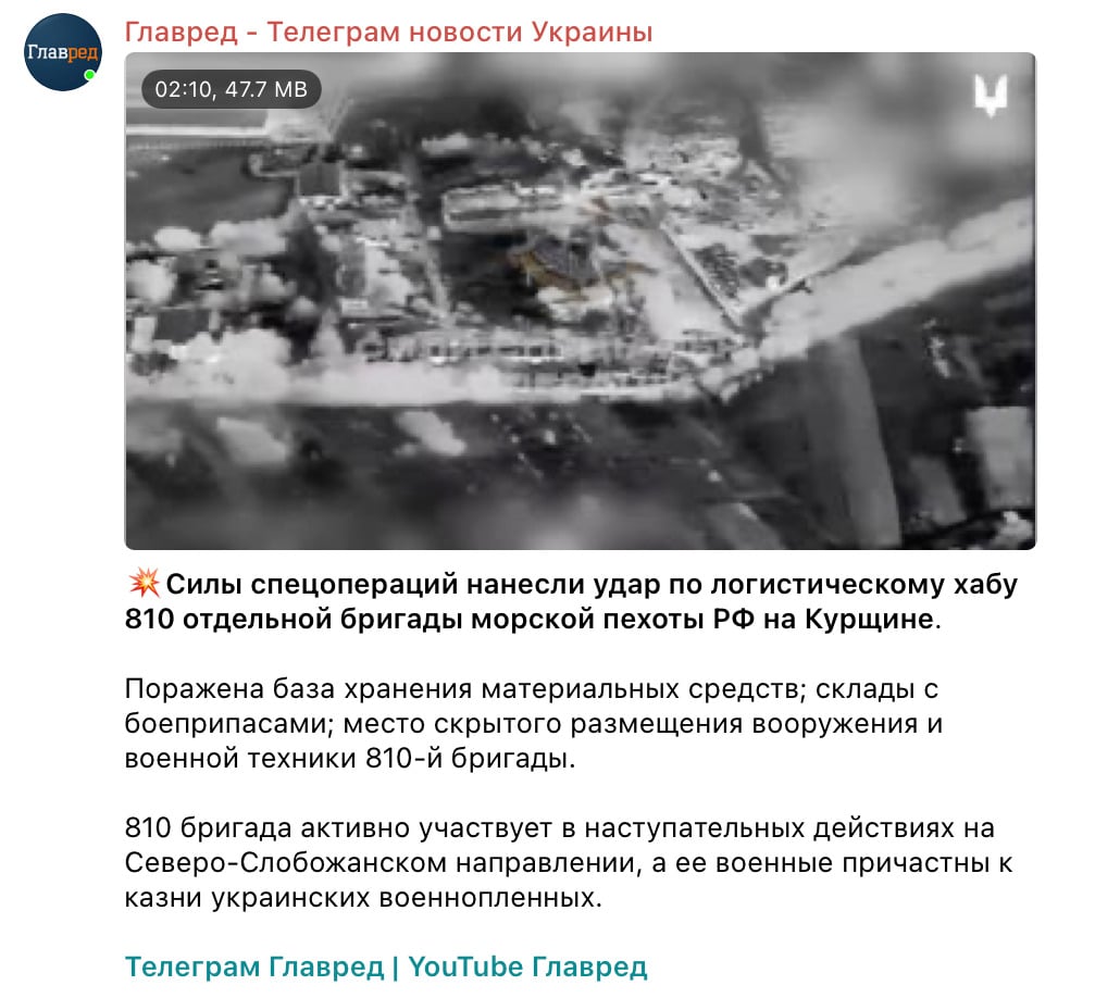 Скриншот Скриншот