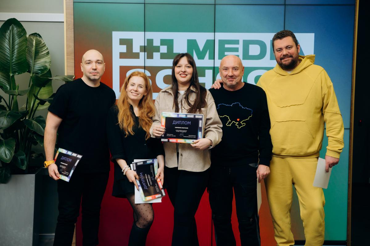 медіашкола