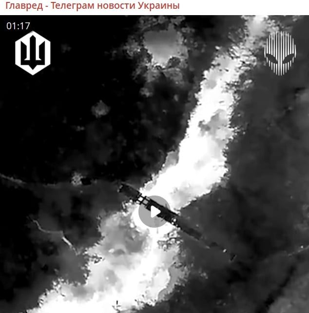 Скріншот Скріншот