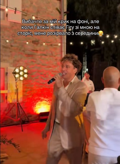 Максим Галкин Максим Галкин