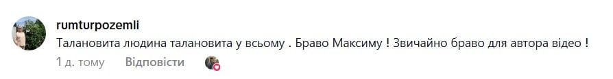 Максим Галкин Максим Галкин