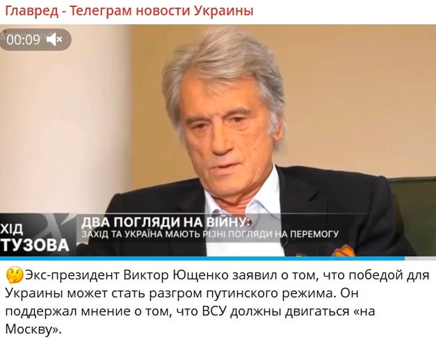 Скріншот Скріншот