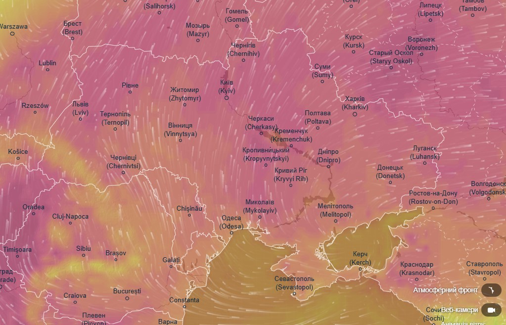 погода 22 сентября 