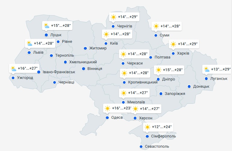 погода 22 сентября 