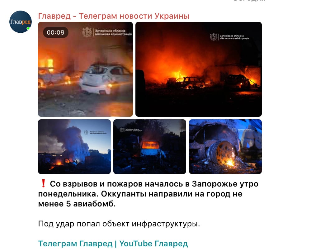 Скриншот Скриншот