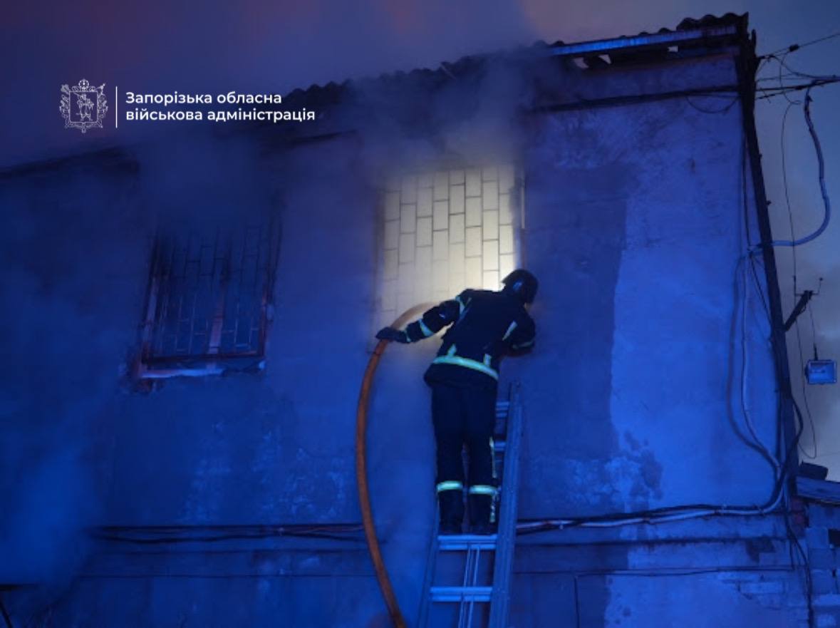 Удар по Запоріжжю 22 вересня 2025 Удар по Запоріжжю 22 вересня 2025